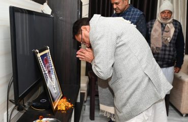 CM Photo 45 dt, 07 February 2026