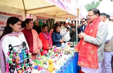 CM Photo 20 dt, 07 February 2026