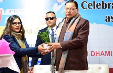 CM Photo 05 dt, 06 February 2026