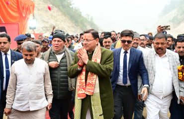 CM Photo 21 dt, 04 February 2026