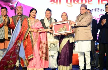 CM Photo 14 dt, 08 February 2026