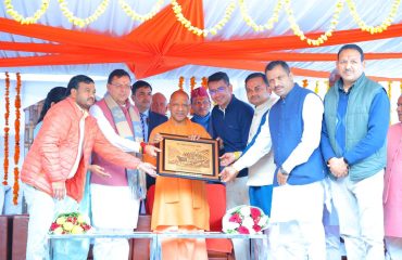 CM Photo 20 dt, 06 February 2026