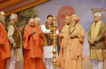 CM Photo 05 dt, 05 February 2026