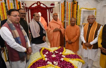 CM Photo 12 dt, 06 February 2026