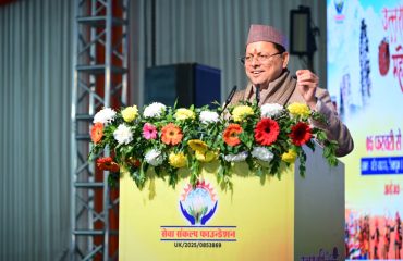 CM Photo 16 dt, 08 February 2026