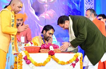 CM Photo 32 dt, 04 February 2026