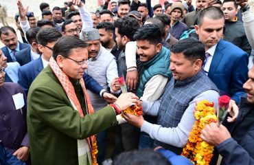 CM Photo 20 dt, 04 February 2026