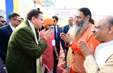 CM Photo 26 dt, 04 February 2026