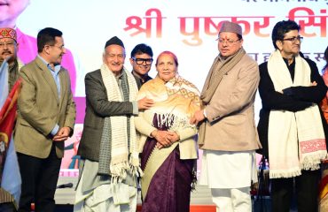 CM Photo 13 dt, 08 February 2026