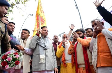 CM Photo 07 dt, 07 February 2026