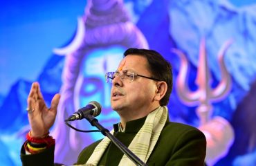 CM Photo 33 dt, 04 February 2026