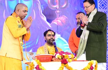 CM Photo 31 dt, 04 February 2026