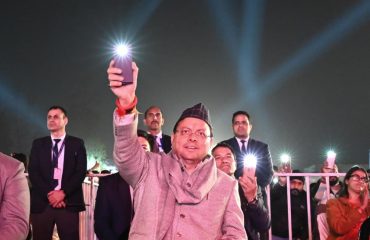 CM Photo 35 dt, 07 February 2026