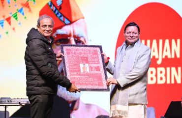 CM Photo 42 dt, 07 February 2026