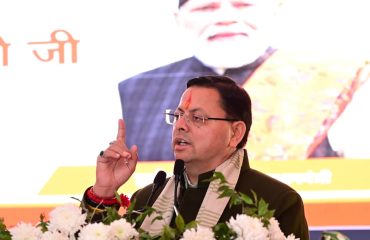 CM Photo 23 dt, 04 February 2026