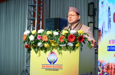 CM Photo 12 dt, 08 February 2026