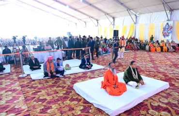 CM Photo 28 dt, 04 February 2026