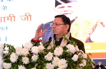 CM Photo 24 dt, 04 February 2026