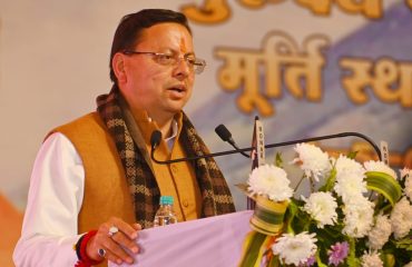 CM Photo 02 dt, 05 February 2026