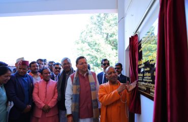 CM Photo 26 dt, 06 February 2026