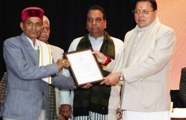 CM Photo 02 dt, 09 February 2026