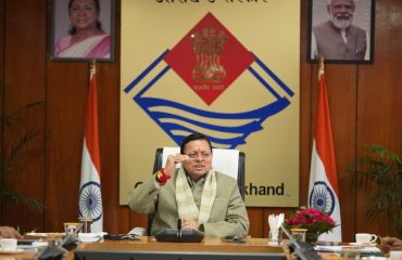 CM Photo 02 dt. 11 February, 2026