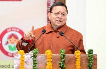 CM Photo 03 dt. 10 February, 2026