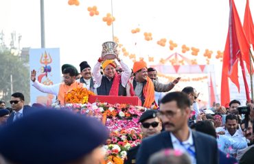 CM Photo 15 dt. 14 February, 2026