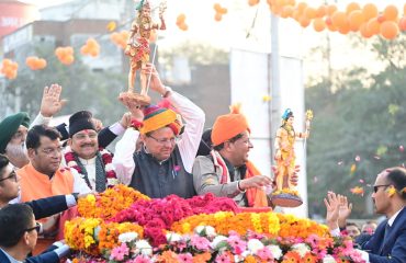 CM Photo 16 dt. 14 February, 2026