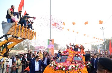 CM Photo 17 dt. 14 February, 2026