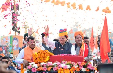 CM Photo 13 dt. 14 February, 2026