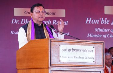 CM Photo 07 dt. 14 February, 2026