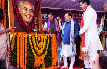 CM Photo 04 dt. 14 February, 2026