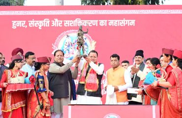 CM Photo 19 dt. 14 February, 2026