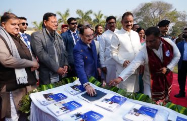 CM Photo 06 dt. 14 February, 2026