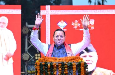 CM Photo 21 dt. 14 February, 2026