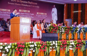 CM Photo 08 dt. 14 February, 2026