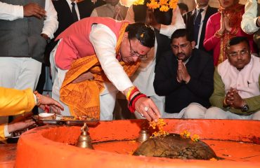 CM Photo 03 dt. 15 February, 2026