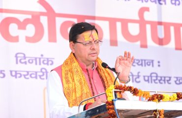 CM Photo 07 dt. 15 February, 2026