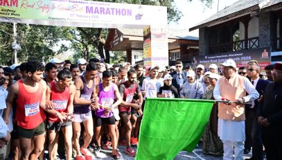 CM Photo 02 dt. 17 February, 2026