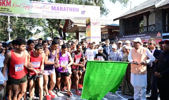 CM Photo 02 dt. 17 February, 2026