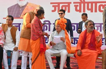 CM Photo 04 dt. 16 February, 2026