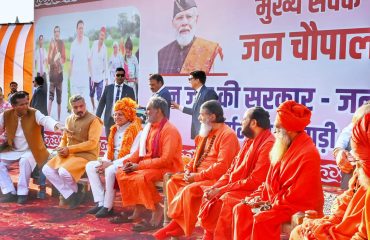 CM Photo 09 dt. 16 February, 2026