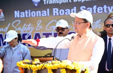 CM Photo 01 dt. 17 February, 2026