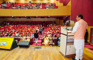 CM Photo 05 dt. 17 February, 2026