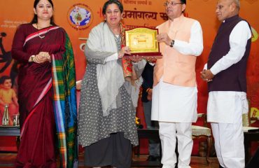 CM Photo 06 dt. 17 February, 2026