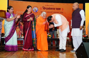 CM Photo 07 dt. 17 February, 2026