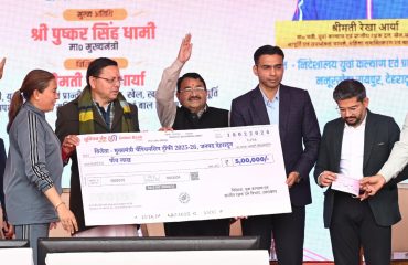 CM Photo 05 dt. 18 February, 2026