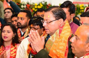 CM Photo 11 dt. 18 February, 2026