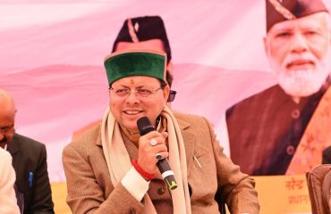 CM Photo 04 dt. 19 February, 2026